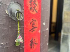 -南京市民俗博物馆(甘熙故居)