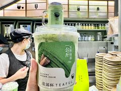 -星满杯TEAFUL(罗湖东门店)