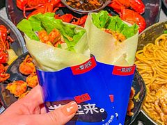 -一棠龙虾•王牌虾球(恒隆广场店)