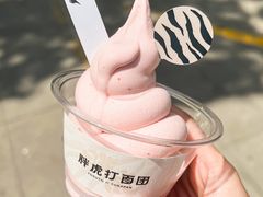 -胖虎打面团(九眼桥店)