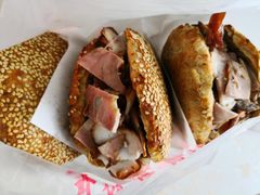 -老四烧饼铺(丽源路店)