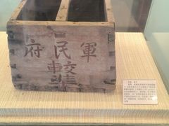 -闽粤南澳总镇府