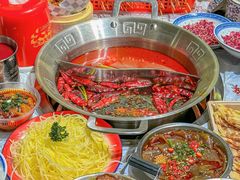 -大芊金重庆串串火锅(南京路店)