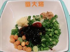 -蛙一刀·麻椒鱼火锅(金仙桥店)