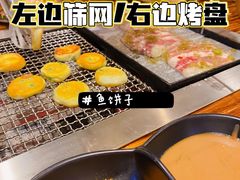 -坛子李地摊烤肉(罗斯福店)