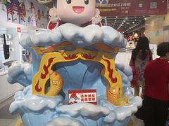 -秦淮礼物(贡院街店)