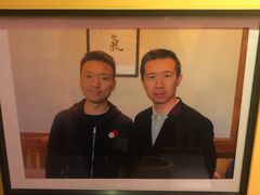 -那家小馆•北京菜•烤鸭(中关村店)