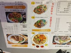 -东川新街市(东川市场店)