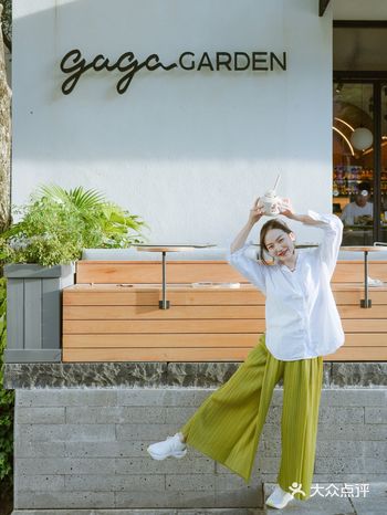 gaga新品椰香茉莉～顺便来碰下运气抽机票