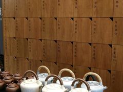 自助调料区-一叶觅山(半边街店)