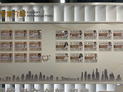 -上海市徐汇区口腔医院