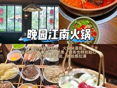 -李百蟹·江南蟹黄面·河景餐厅(夫子庙总店)