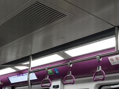-安立路(地铁站)