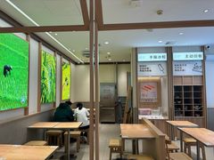 -小满手工粉(北京顺义华联店)