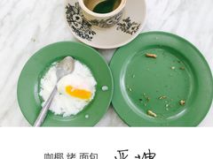 -亚坤(远东广场店)