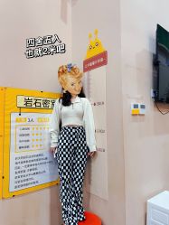 -疯狂的麦咭(长沙店)