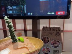 -巴奴毛肚火锅(大剧院店)