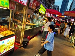 -正宁路小吃夜市
