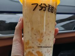 -7分甜(尹山湖歌林公园店)