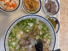 -陇兴楼(西安咸阳国际机场店)