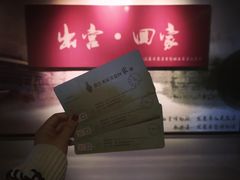 -龙泉青瓷博物馆