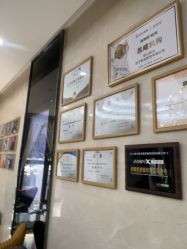 点击看大图 -四川娇点医学美容医院