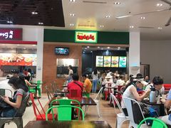 -CityMall Boracay