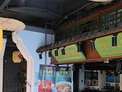 -古集小镇(银泰店)