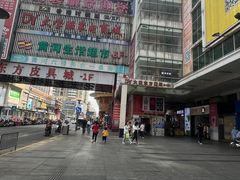 -大莹东方国际服装商贸城