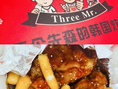 -三个先森的韩国炸鸡(中北店)