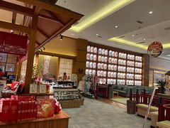 -大江户·温泉洗浴(浑南店)