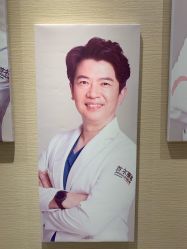 体验后-上海首尔丽格医疗美容医院