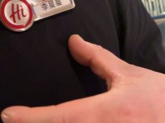 -海底捞火锅(外滩店)