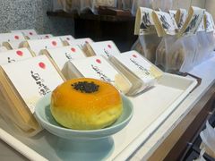 -胡兴堂中式糕点·伴手礼(老街三店)