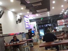 大堂-阿波潮汕牛肉火锅·汤粉面(拱北店)