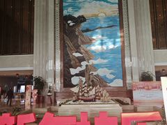 -海州湾会议中心中餐厅