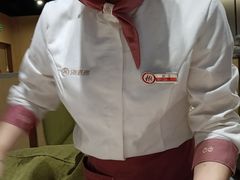 -海底捞火锅(海澜财富中心店)