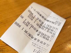 -红鱼湾餐厅(国际大厦店)