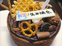 -半勺舒舒生日蛋糕店