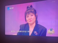 -臻品足道(后湖店)