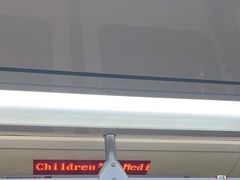 -黄埔大道(地铁站)