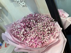 -亭亭鲜花店(中山北路店)