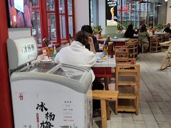 -蛙一刀·麻椒鱼火锅(金仙桥店)