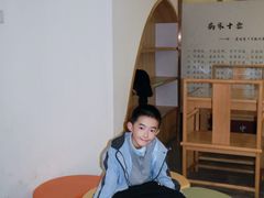 -冬日中医馆(枋湖店)