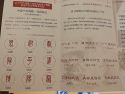 -养月堂中医养生月子会所(中心妇产店)