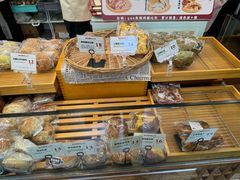 -富贵面包公司(运河店)