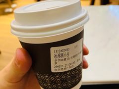 -Peet's Coffee皮爷咖啡(德基店)