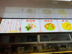 -国仔面线糊(水门国仔总店)