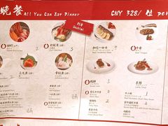 -佛山希尔顿酒店·融誉亚洲美食荟