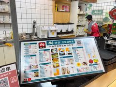 -129老爸茶丨清补凉